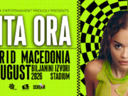 Концерт на Рита Ора во Охрид