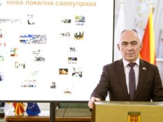 Коњановски даде отчет за првите 100 дена: Фокусот е на инфраструктурата, образованието, спортот, културата и енергетска транзиција