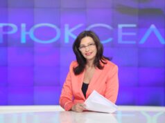 Познатата бугарска новинарка Милена Милотинова е избрана за генерален директор на Бугарската национална телевизија