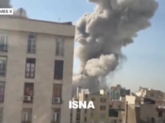 Израел го нападна Иран и прогласи вонредна состојба