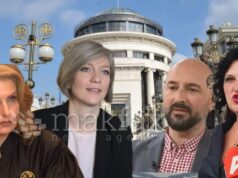 Четворица кандидати во трката за државен јавен обвинител добија позитивно мислење