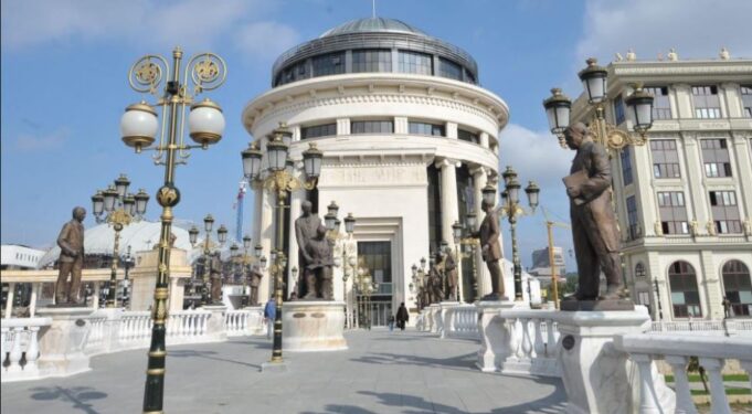 javno-obvinitelstvo-skopje-35wpa7af7xrjmtu84z4zk0-1