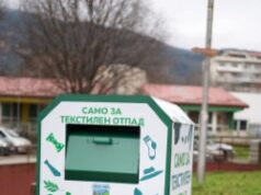Во 15 контејнери собран над еден тон текстилен отпад во Кисела Вода: Жителите на Расадник со најголем интерес