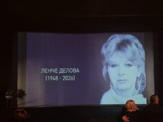 Комеморација за актерката Ленче Делова се одржа во Драмски театар