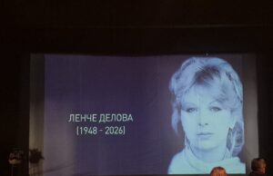 Комеморација за актерката Ленче Делова се одржа во Драмски театар