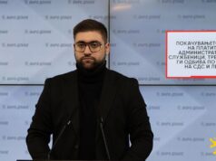 (Видео) Манасиевски: Покачувањето од 40% на платите на административните службеници, Трендафилов ги одбива по насока на СДС и Левица