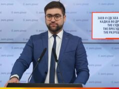 Манасиевски: Заев и СДС беа главниот кадија во државата, тие судеа, тие пресудуваа, тие разрешуваа