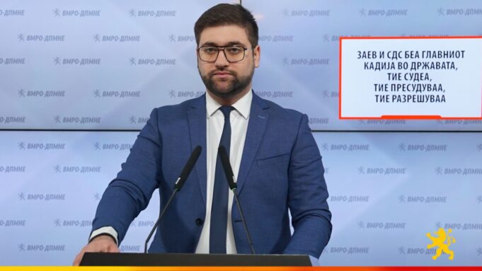 manasievski-22022026