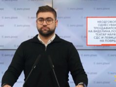 (Видео) Манасиевски: Политички театар нарачан од СДСМ и Левица стои зад настапите на Трендафилов