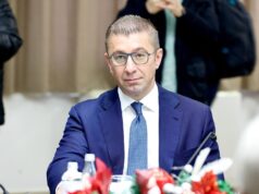 Мицкоски: Заедничка изјава и рамка за договор за балансирана трговија со САД и за царински тарифи на одредени производи и индустрии до 0%, ова е политика на конкретни резултати