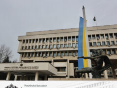 МНР на Бугарија: Ќе продолжиме да бидеме до Украина и да ја поддржуваме