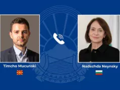 Муцунски побара средба со шефицата на бугарската дипломатија Надежда Нејнски