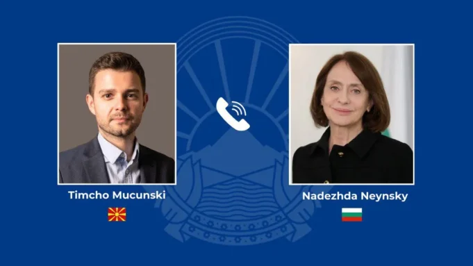 mucunski-poiska-sreshta-s-nadejda-neynski