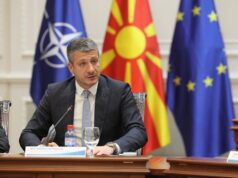 Перински: Поддршка за локалниот потенцијал – Објавен повик за зголемување на регионалната конкурентност