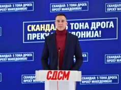 (Видео) „Молкот на власта за скандалот со 5 тони дрога е потврда дека се штитат виновните“, вели Огњеновиќ