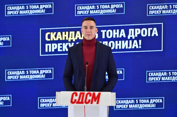 petar-ognenovic-sdsm-io