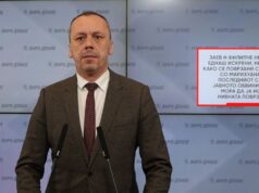 (Видео) Петрушевски: Заев и Филипче нека бидат еднаш искрени, нека кажат како се поврзани со бизнисот со марихуана