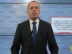 (Видео) Петрушевски: Од 27 тони запленета дрога, повеќе од две третини е на фирма на соработник на Зоран Заев