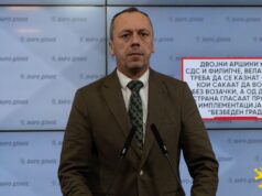 (Видео) Петрушевски: СДСМ со двојни аршини – против возење без дозвола, а гласаа против „Безбеден град“