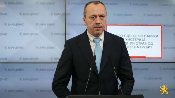 petrushevski-24022026