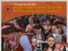 Крива Паланка ги отвора вратите за „Невестинско поклонение“: Празник на носиите, обичаите и заедништвото на 1 март во Конопница