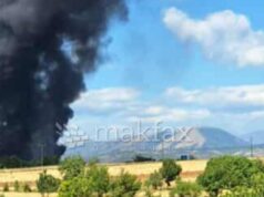 Заврши истрагата за отпадот во Визбегово, обвинети три физички и едно правно лице