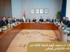 Започна вториот ден од разговорите во Абу Даби, Рубио: Има добри и лоши вести