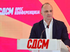 Филипче: Немам никаква поврзност со било која фирма за марихуана