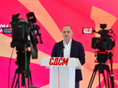 Филипче: Единствениот булинг на македонскиот народ му го прават ВМРО-ОКГ и Мицкоски