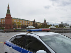 Студент на факултет во Русија уби обезбедувач и рани тројца