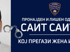 Во Белград уапсен Саит Саитов, кој прегази жена во Капиштец и избега