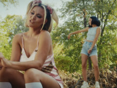 (Видео) Нова песна на Сара Мејс – „Не ме сакаш“