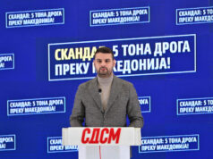 (Видео) Димитријевиќ: ДЕА доставила податоци до македонското и српското обвинителство за скандалот со 5 тони дрога