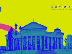 „Скопје – Европска престолнина на културата 2028“: Град Скопје го објави првиот конкурс за културно-уметнички проекти