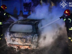 (Видео) Моќен напад со дронови врз Одеса: погодена зграда, едно лице загина