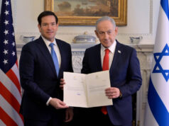 (Видео) Израел нов член на Одборот за мир на Трамп