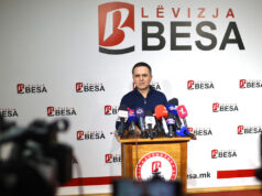 Касами: Собранието го разреши раководството на партијата, важен чекор кон спојување на ВЛЕН во еден субјект