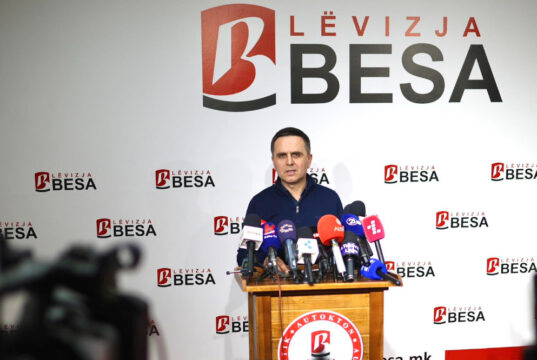 Касами: Собранието го разреши раководството на партијата, важен чекор кон спојување на ВЛЕН во еден субјект