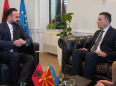 Хоџа-Јаупај: Јакнење на координираната заштита на прекуграничните подрачја