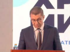 (Видео) За Мицкоски контролата на цените не е популизам, туку заштита на граѓаните, најави праведност и кон оние што се обидуваат да профитираат од кризите и кон оние што избегнуваат обврски