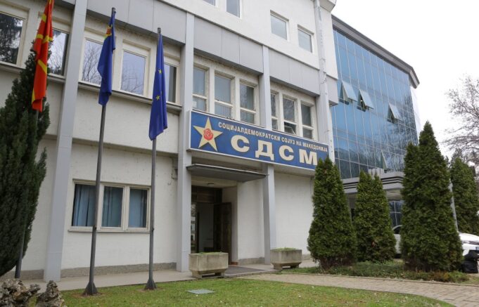 sdsm-stab-6-custom-4-1