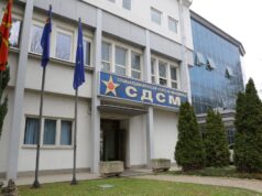 СДСМ: Нема одговор како 5 тони дрога поминале преку граница
