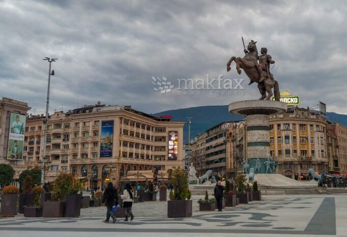 skopje-plostad
