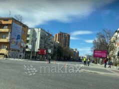 Посебен режим на сообраќај во Скопје