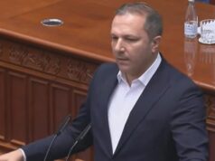 (Видео) СДСМ ја напушти седницата откако предлогот за минимална плата од 600 евра не се најде на дневен ред