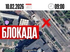 Утре ССМ ќе го блокира Собранието: Најмалку 250 евра за пратениците, а ни 25 за работниците е срамно