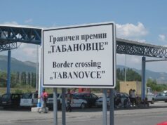 Со оружје, стотици парчиња муниција и импровизирани направи во возилото, Италијанец се обидел да ја помине границата на Табановце – приведен е