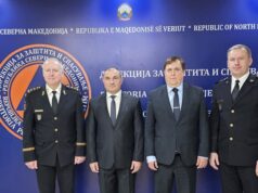 Соработка со Чешка за обединет и поефикасен систем за справување со кризи