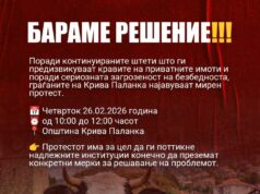 Протест во Крива Паланка поради неконтролираното движење на говеда и нанесувањето штети врз приватни имоти