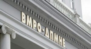 ВМРО-ДПМНЕ: СДС нема кредибилитет да зборува за партизација